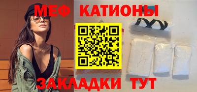 эйфоретик Можга