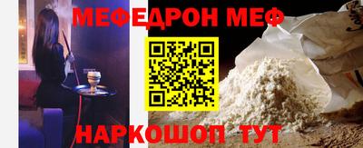 ГАЛЛЮЦИНОГЕННЫЕ ГРИБЫ Малгобек