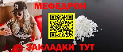 ГАЛЛЮЦИНОГЕННЫЕ ГРИБЫ Малгобек