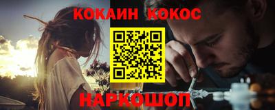 ГАЛЛЮЦИНОГЕННЫЕ ГРИБЫ Малгобек