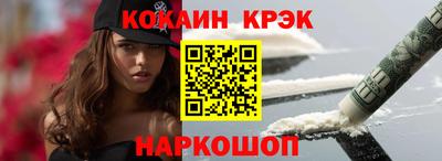 ГАЛЛЮЦИНОГЕННЫЕ ГРИБЫ Малгобек