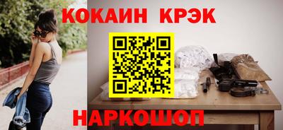 мяу мяу мука Малоярославец