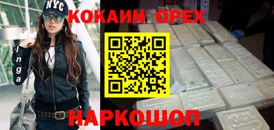 ГАЛЛЮЦИНОГЕННЫЕ ГРИБЫ Малгобек