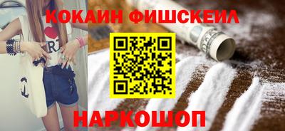 гидра Мариинск