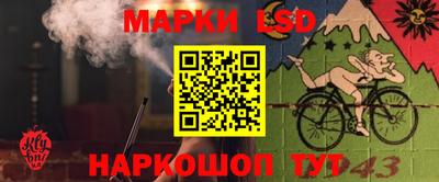 наркотики Можайск