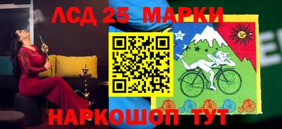 ГАЛЛЮЦИНОГЕННЫЕ ГРИБЫ Малгобек