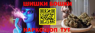ГАЛЛЮЦИНОГЕННЫЕ ГРИБЫ Малгобек