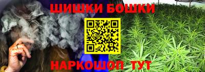 мяу мяу мука Малоярославец