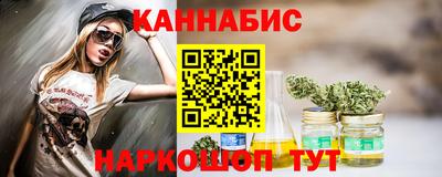 гидра Мариинск