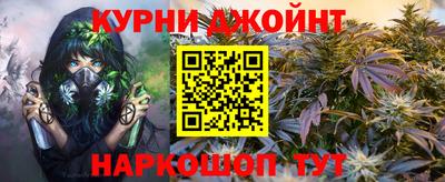 ГАЛЛЮЦИНОГЕННЫЕ ГРИБЫ Малгобек