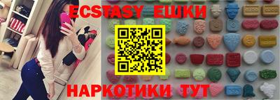 мяу мяу мука Малоярославец