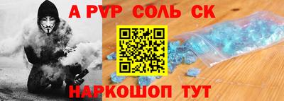 мяу мяу мука Малоярославец