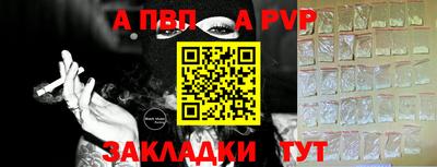 мяу мяу мука Малоярославец