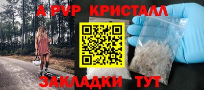 мяу мяу мука Малоярославец