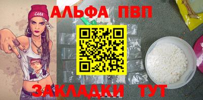 ГАЛЛЮЦИНОГЕННЫЕ ГРИБЫ Малгобек