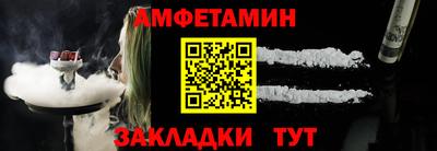 ГАЛЛЮЦИНОГЕННЫЕ ГРИБЫ Малгобек
