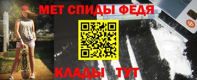 мяу мяу мука Малоярославец