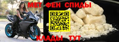 мяу мяу мука Малоярославец