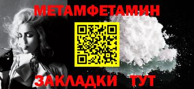 ГАЛЛЮЦИНОГЕННЫЕ ГРИБЫ Малгобек