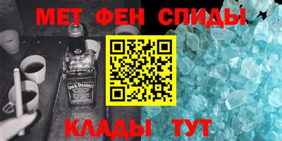 гидра Мариинск
