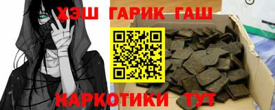 мяу мяу мука Малоярославец