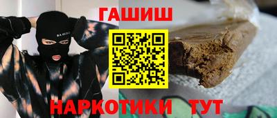 мяу мяу мука Малоярославец
