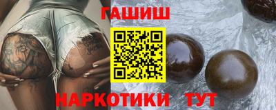 мяу мяу мука Малоярославец